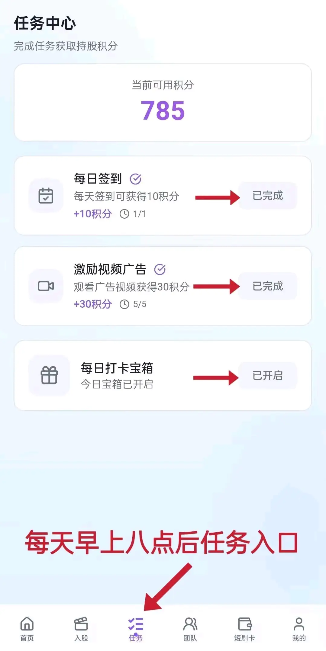 aecdf37b2720260831131510