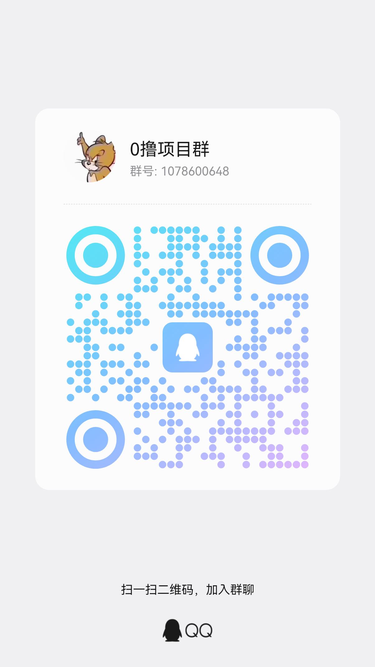 aedc9b9c0720260823205513