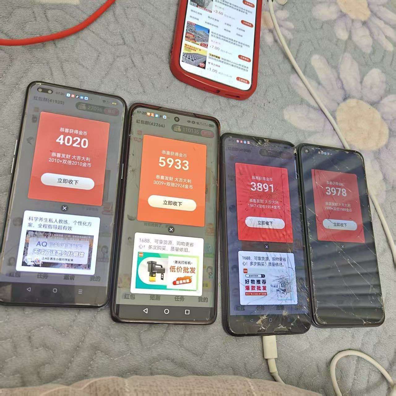 af6d77c46620260806092730