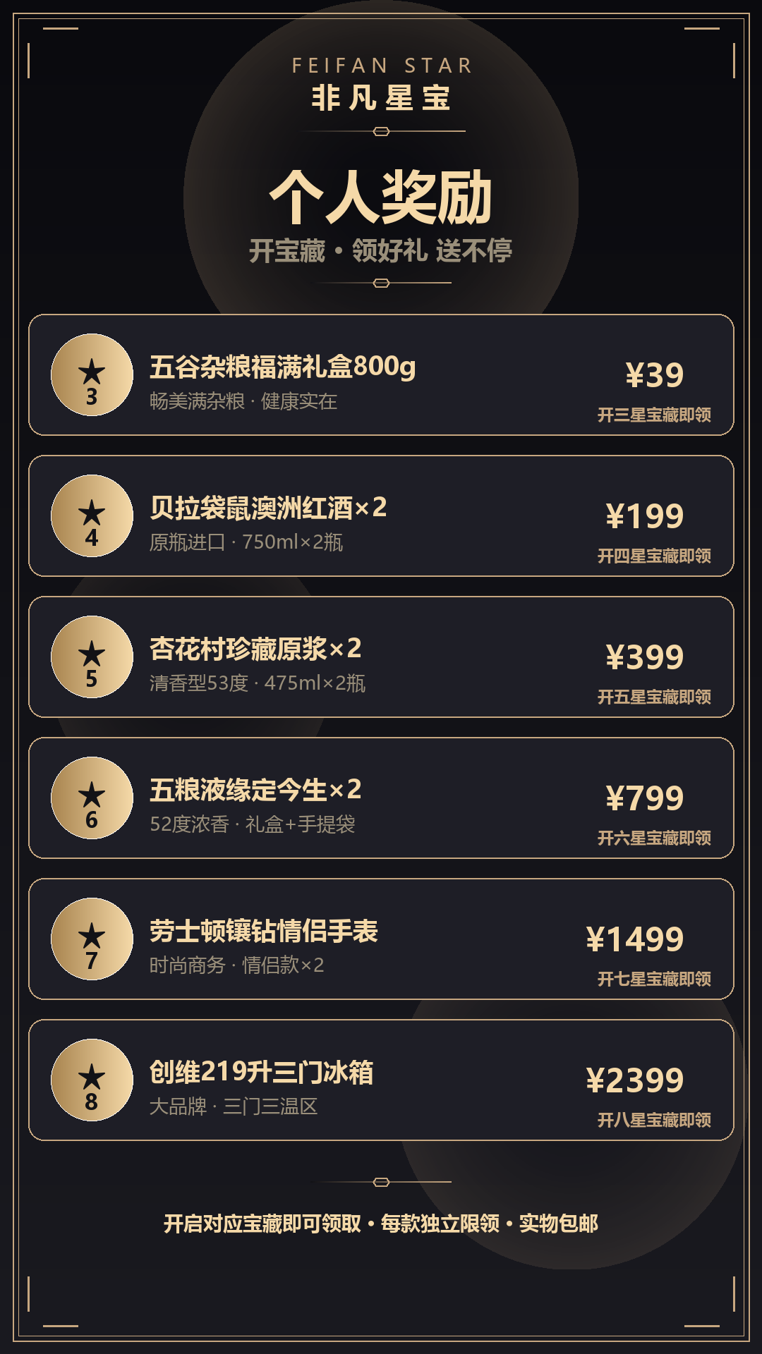 af86a4cd2720260821110848