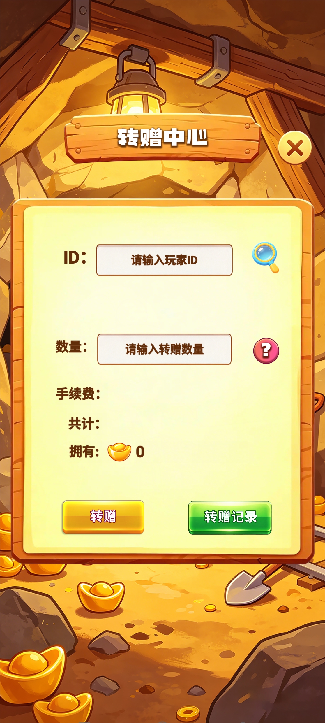 b09e5949cd20260814104419