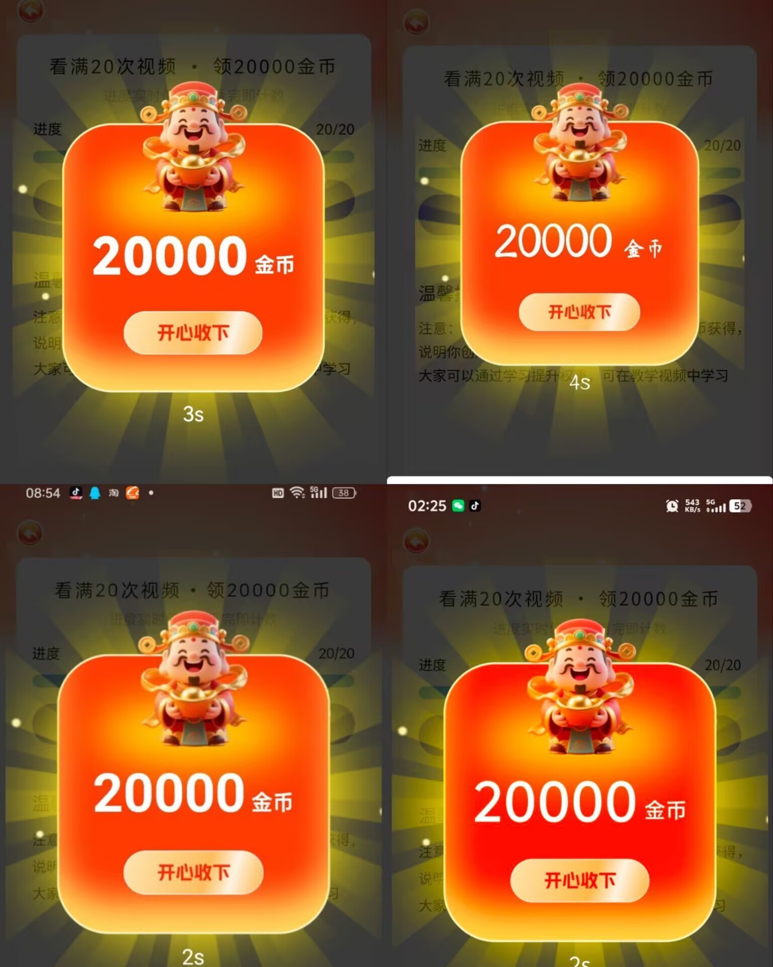 b120688e8220260817093012