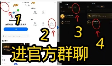 b18ee13d0e20260819155124