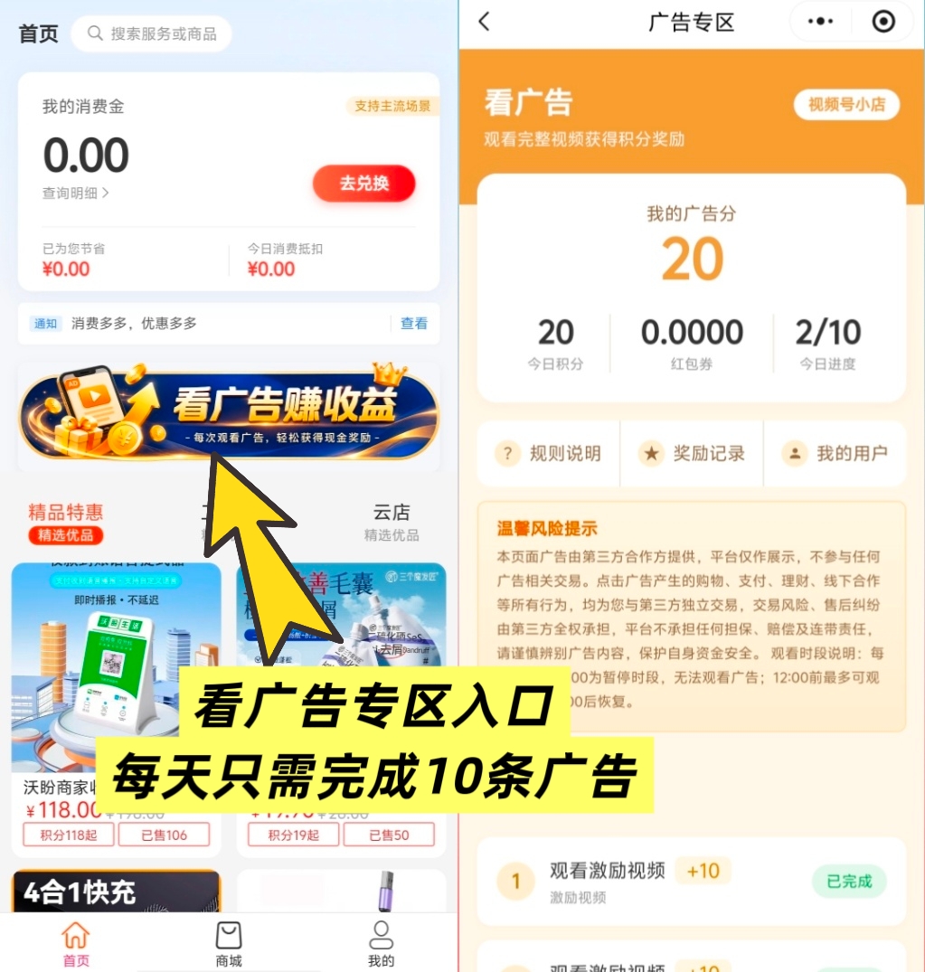 b1aec9ecc320260827121706
