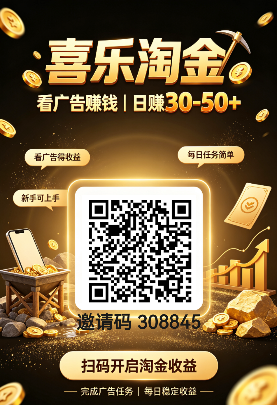 b1be0d215b20260824152958