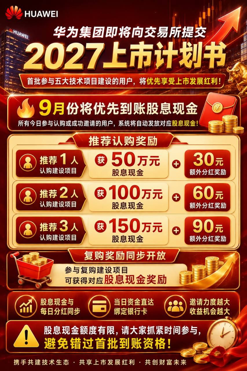 b26da7aaa320260826140519