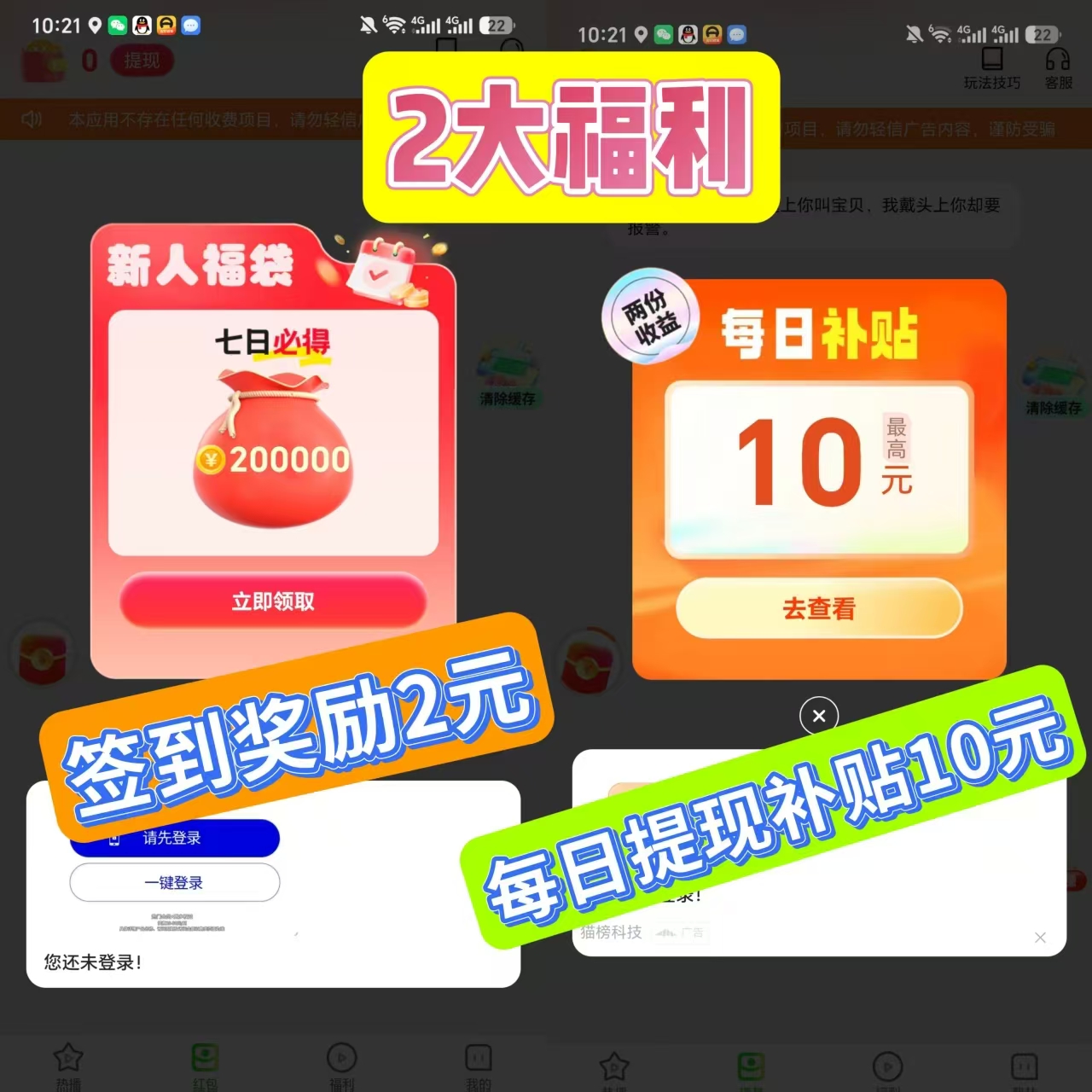 b321234ebe20260822155534