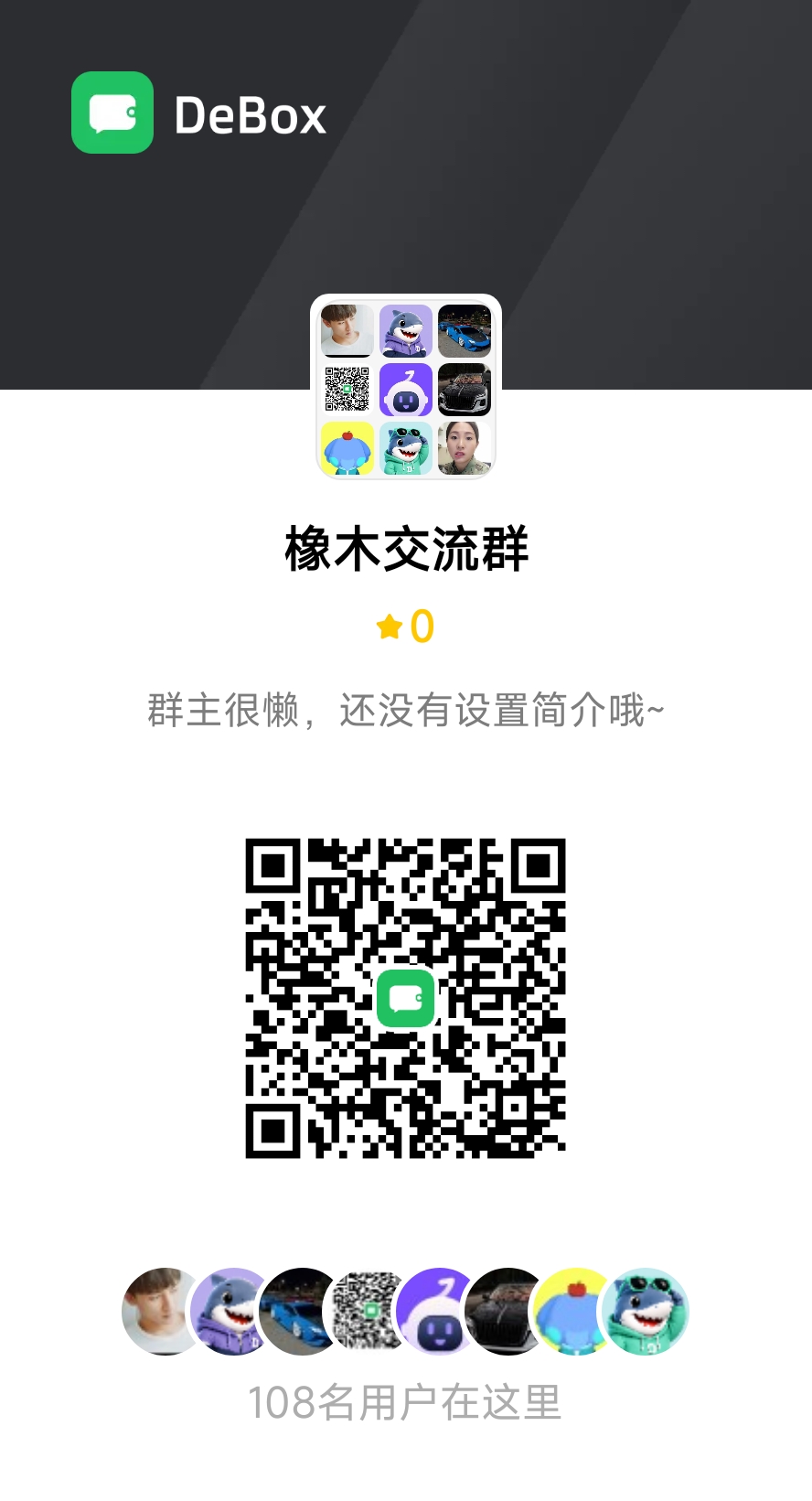 b56313cbe020260829120301
