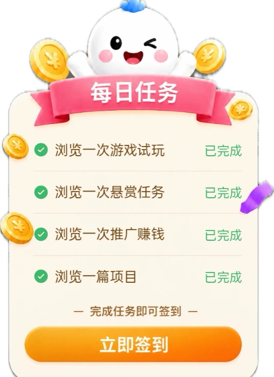 b66ce4063d20260818143039