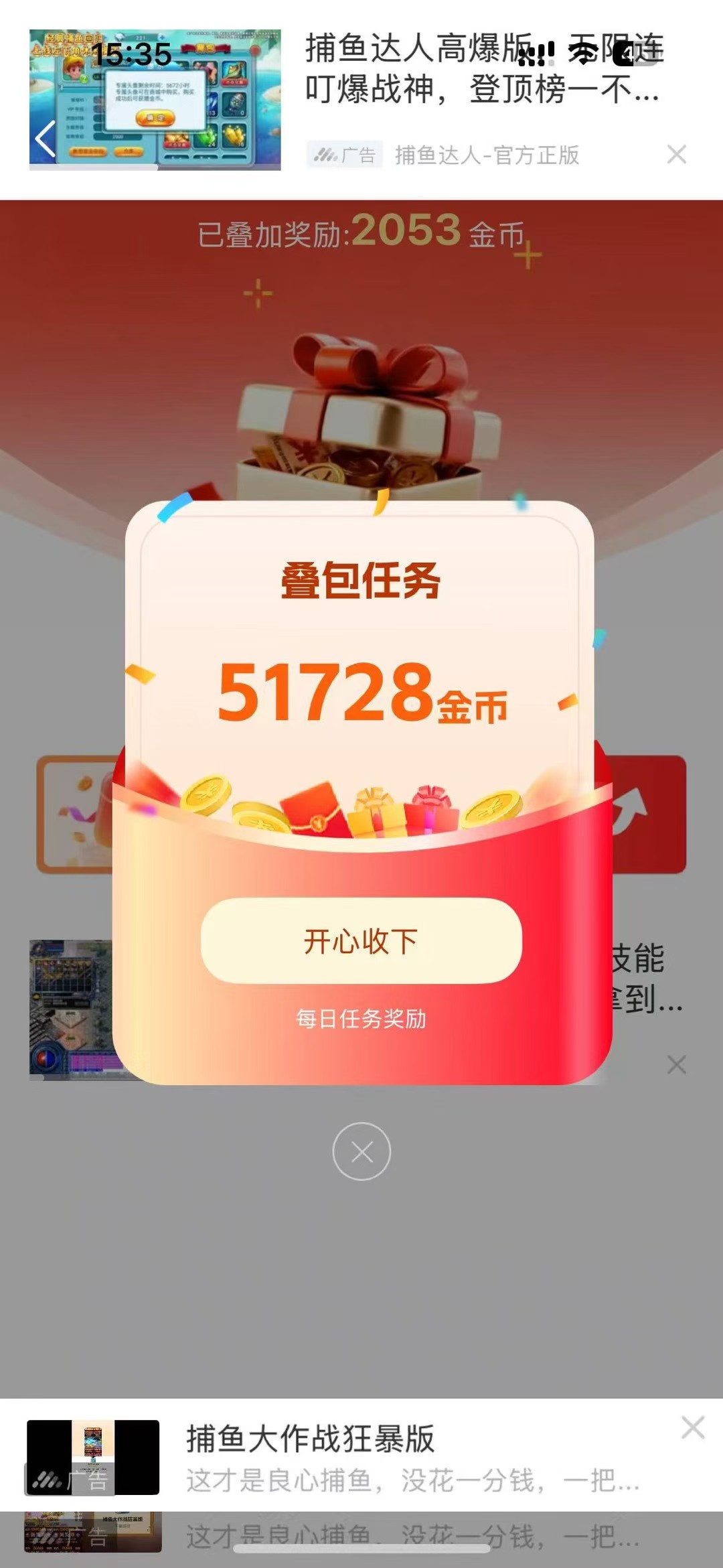 b8ae12f68f20260831143641