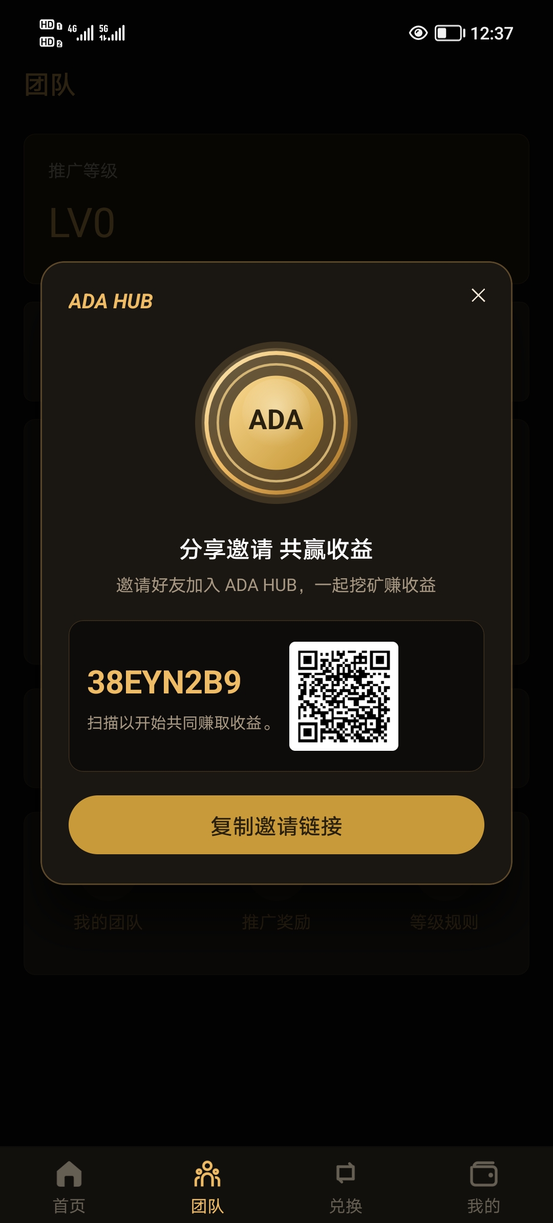 b98e13f4c920260830124443