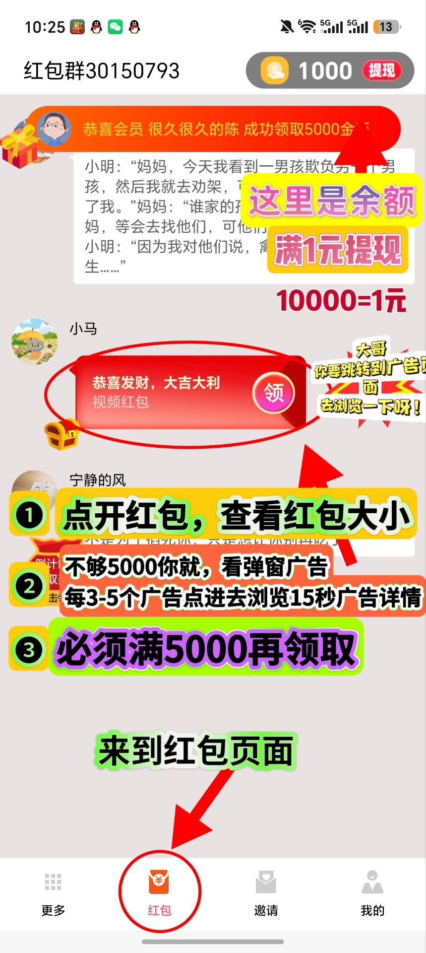 ba11a561a720260807132039