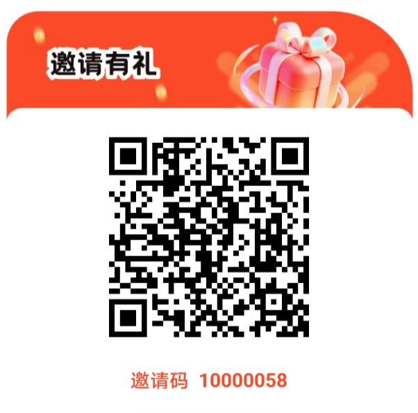 犀牛点金首码零撸广告立马提现-315首码项目网