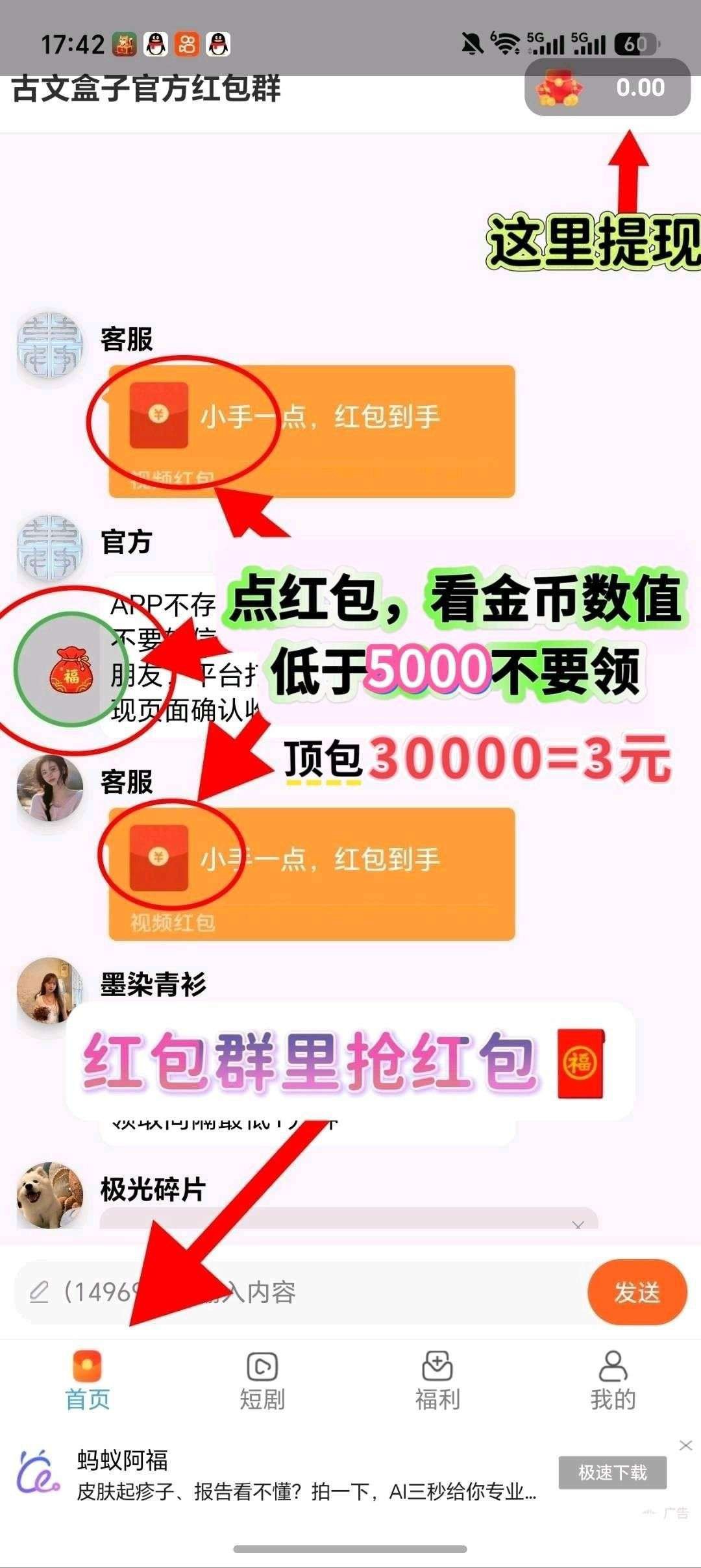 bb6383890720260820161301