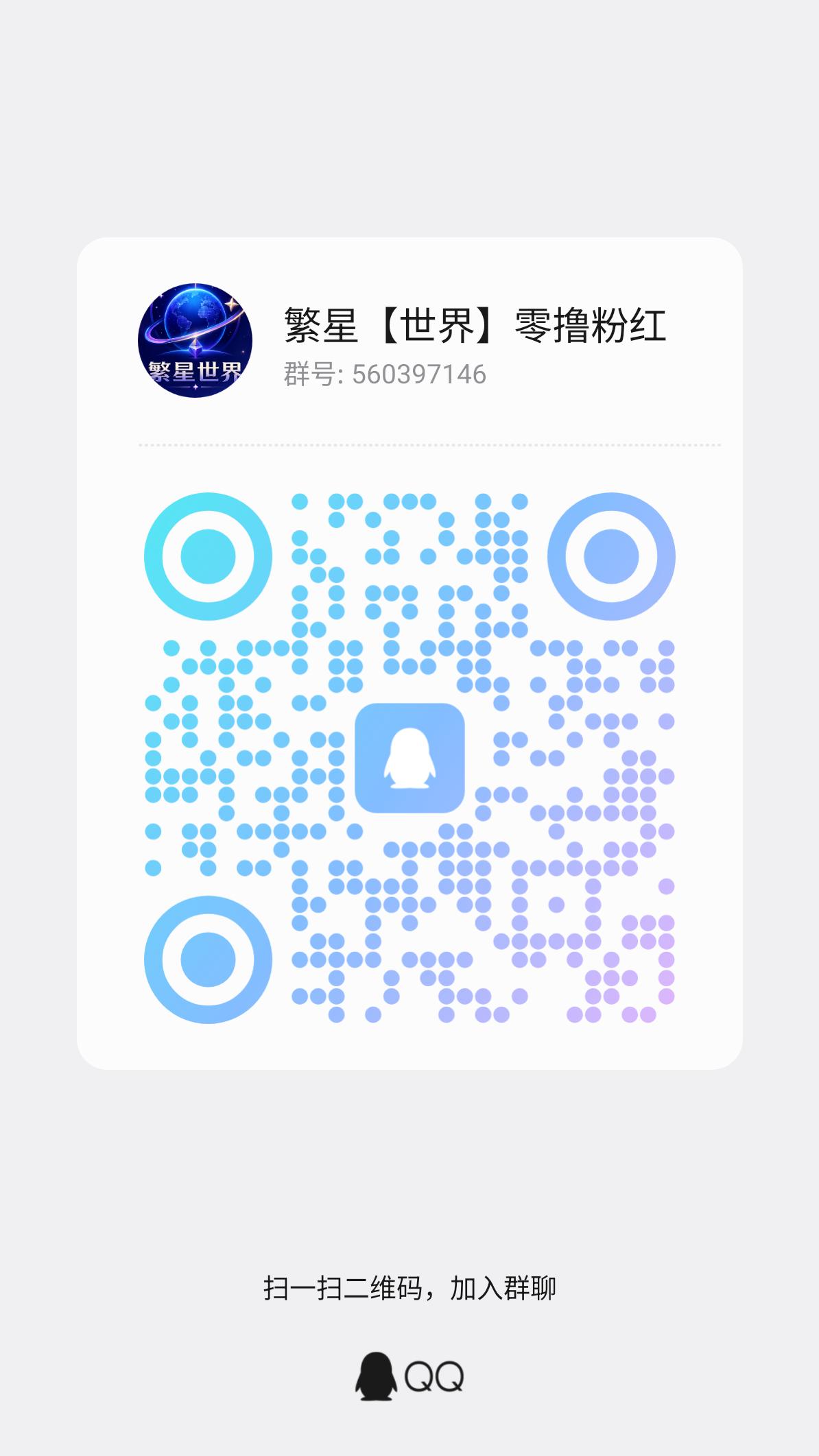 bb730ab61520260830125031