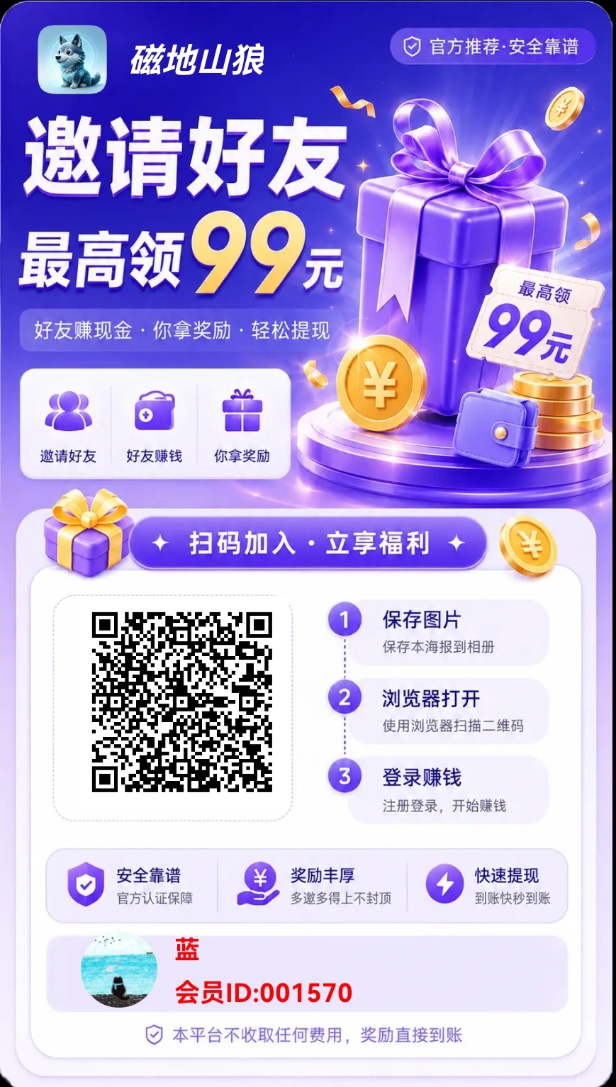 bd7c389fdc20260821132130