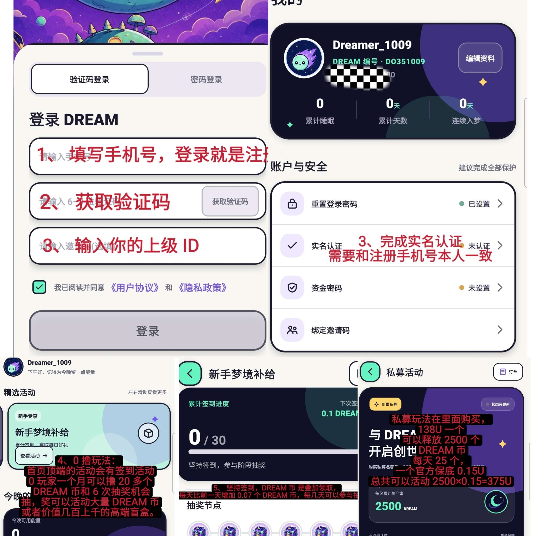 bfc4a4d0bd20260808153215