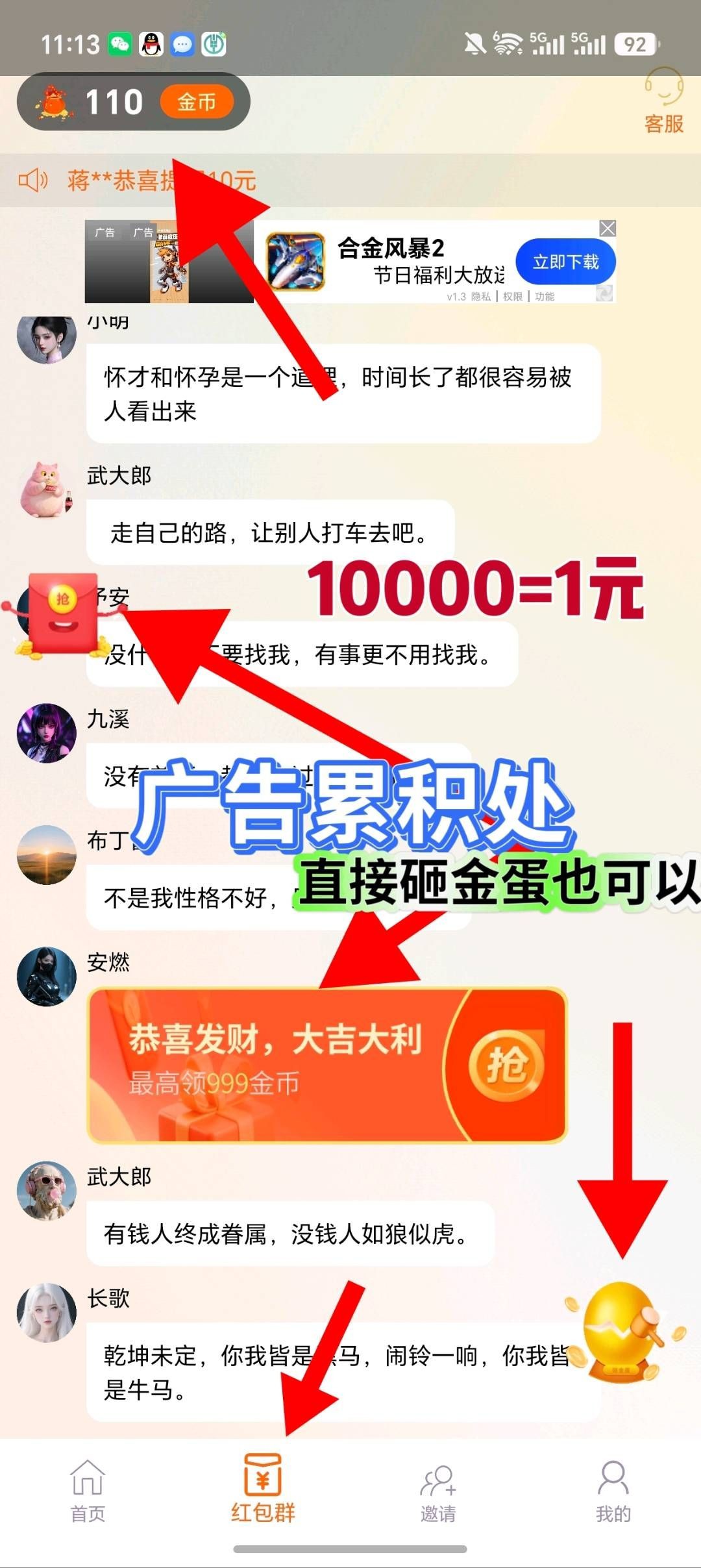 c0ff294cf220260815125147
