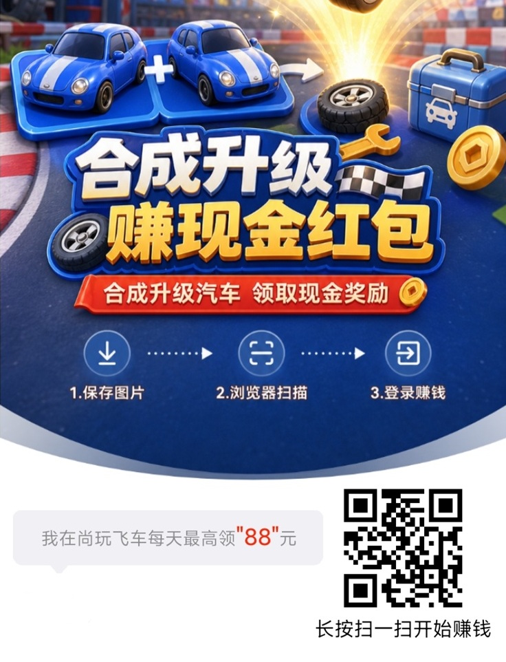 c2e9dd9a3e20260820112513