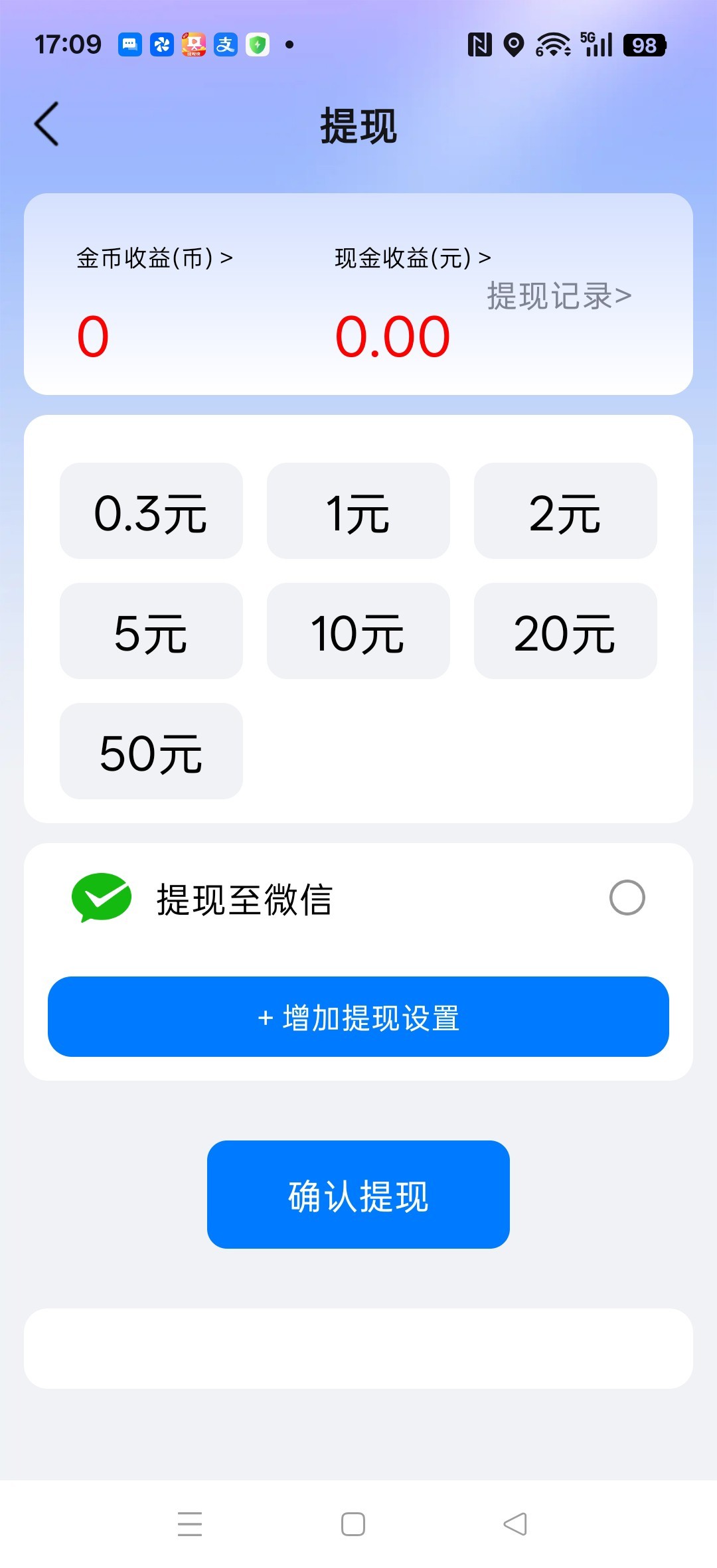c3ba506cf520260820185402