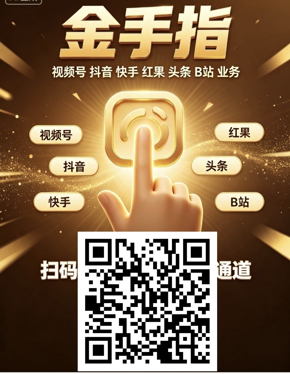 c56219eab620260808205905