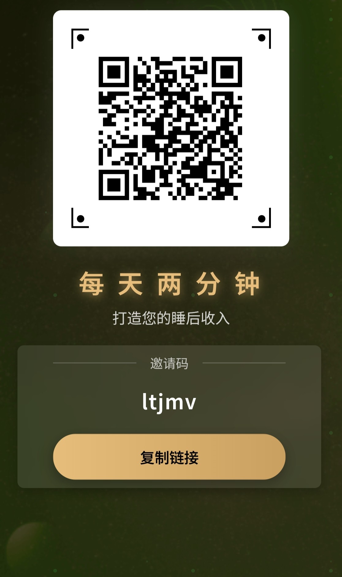 c56e39b6bf20260831213435