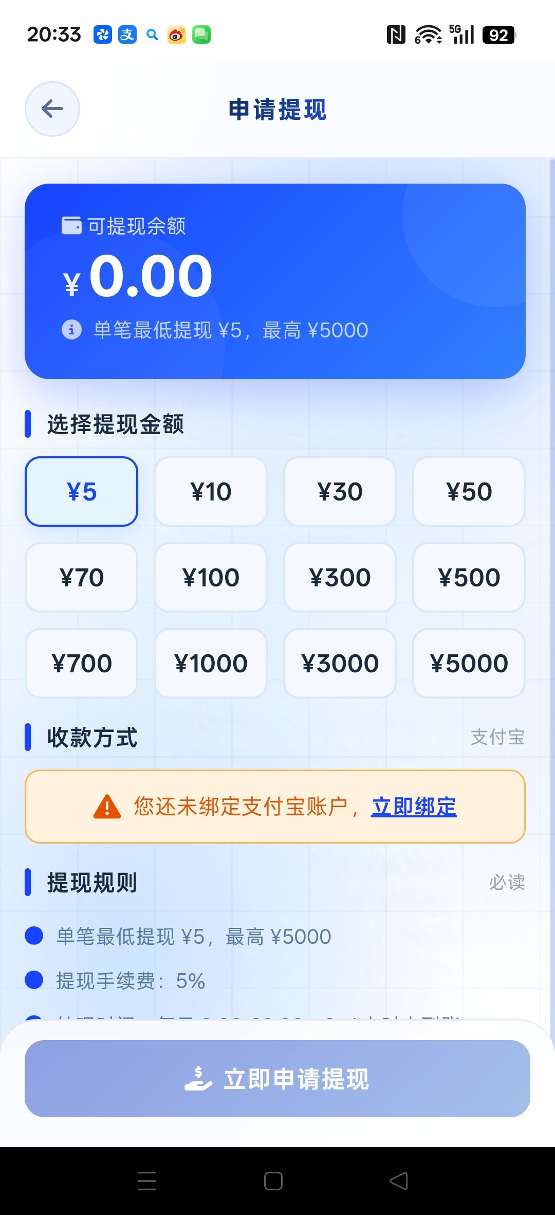 c60e563f1520260822211729