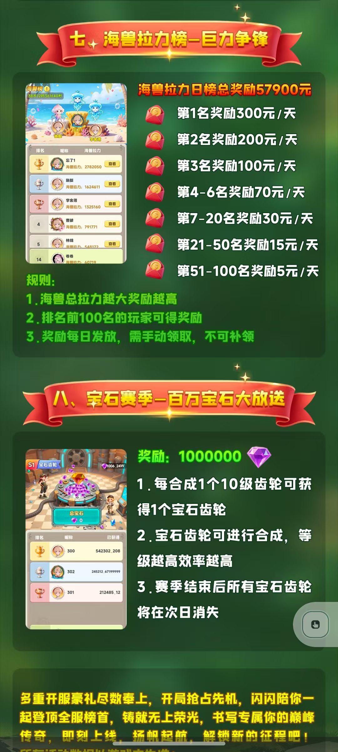 c62542d61920260804234751