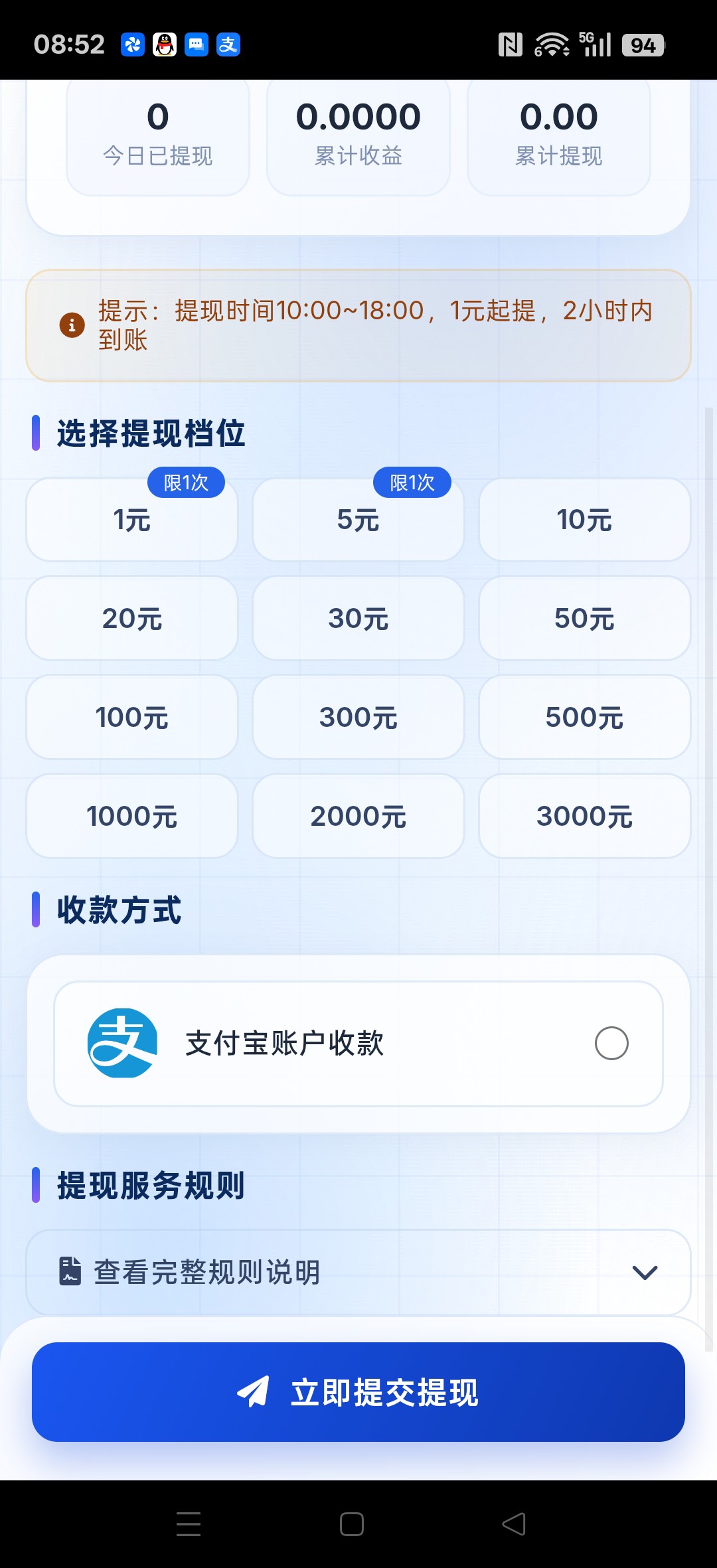 c6344a4edb20260811090718