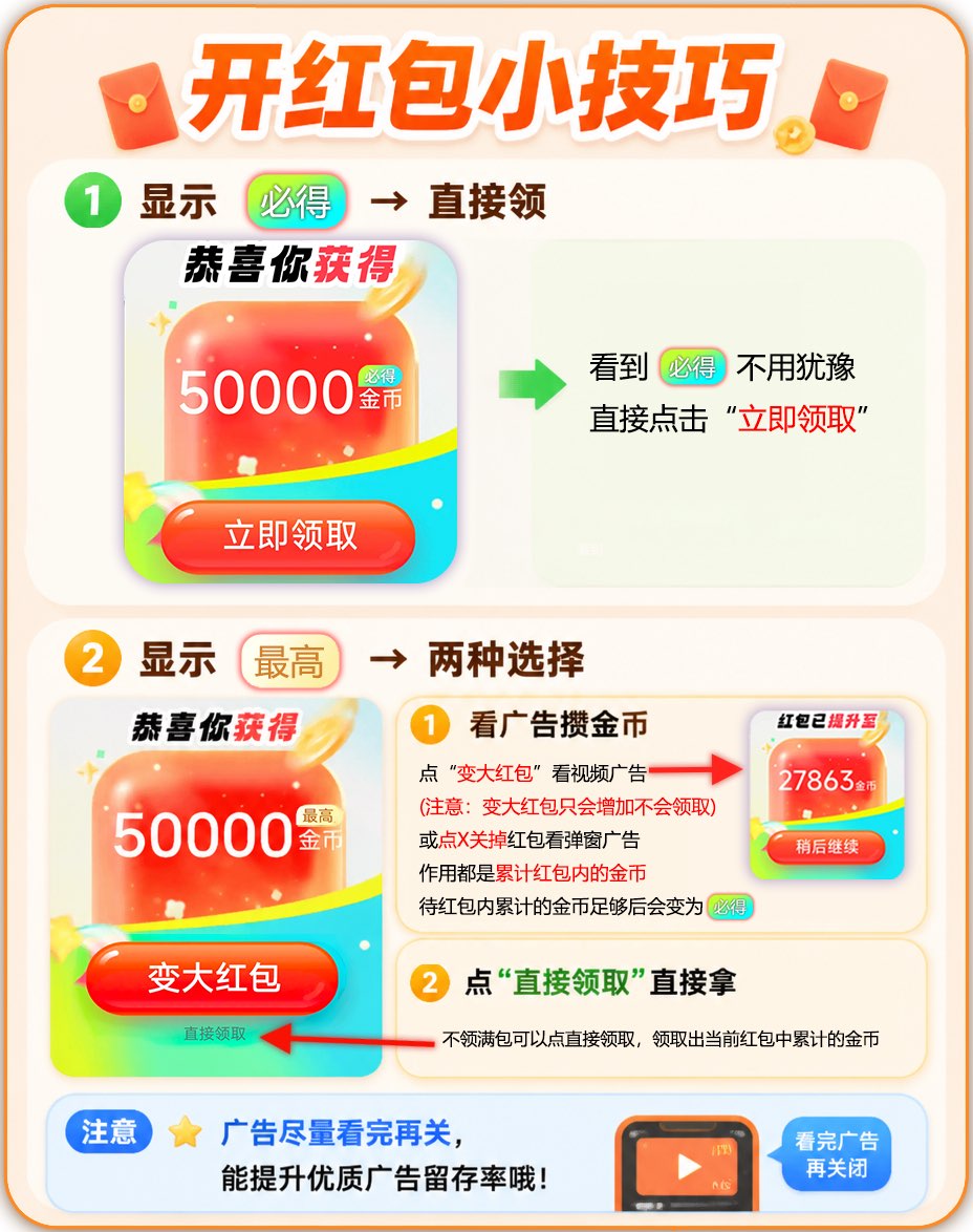 c720f8979e20260801091329