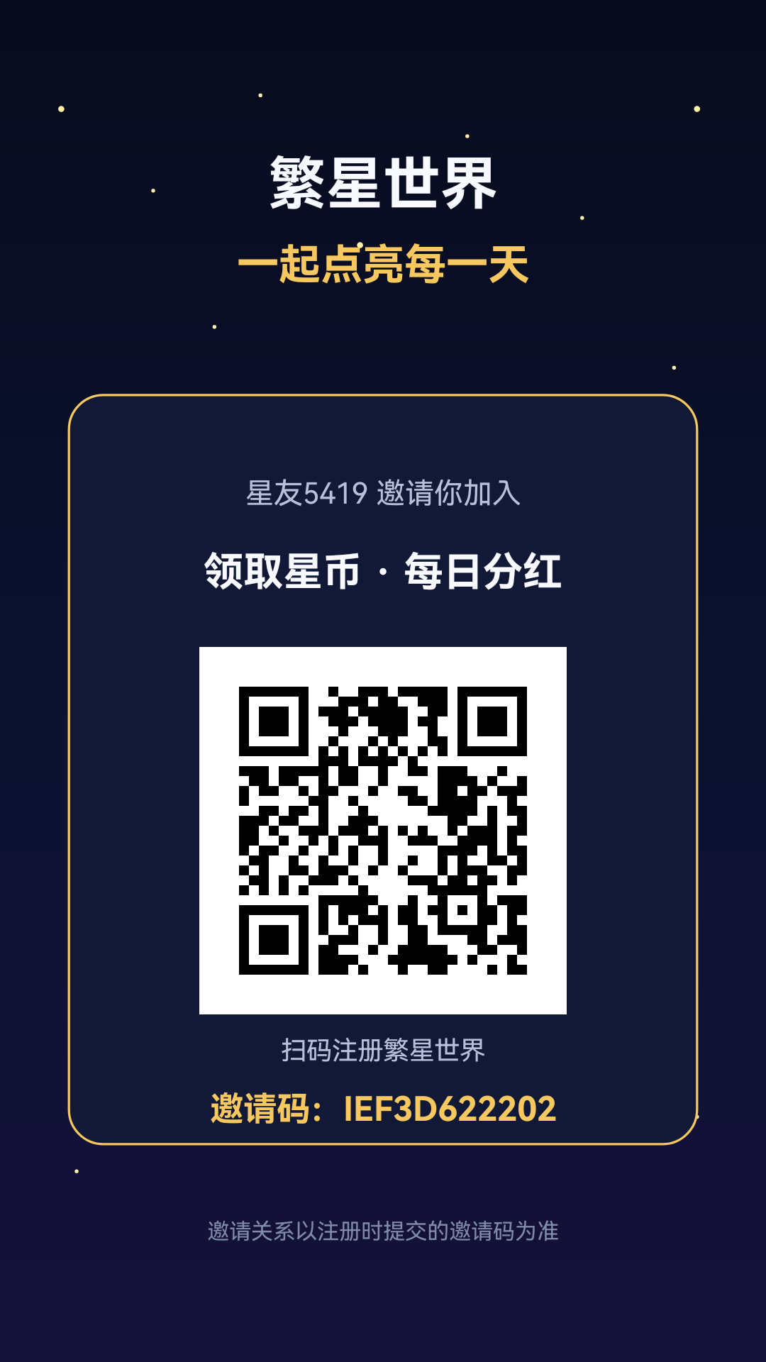c975a89ae020260822154043