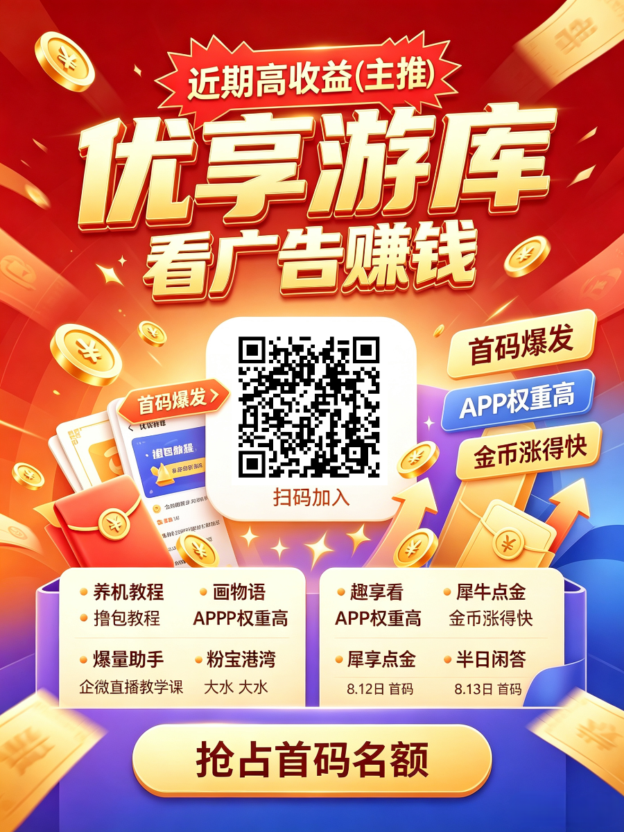 c9773d3b0320260813115245