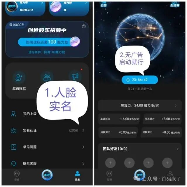 c9e2435b9320260807231158