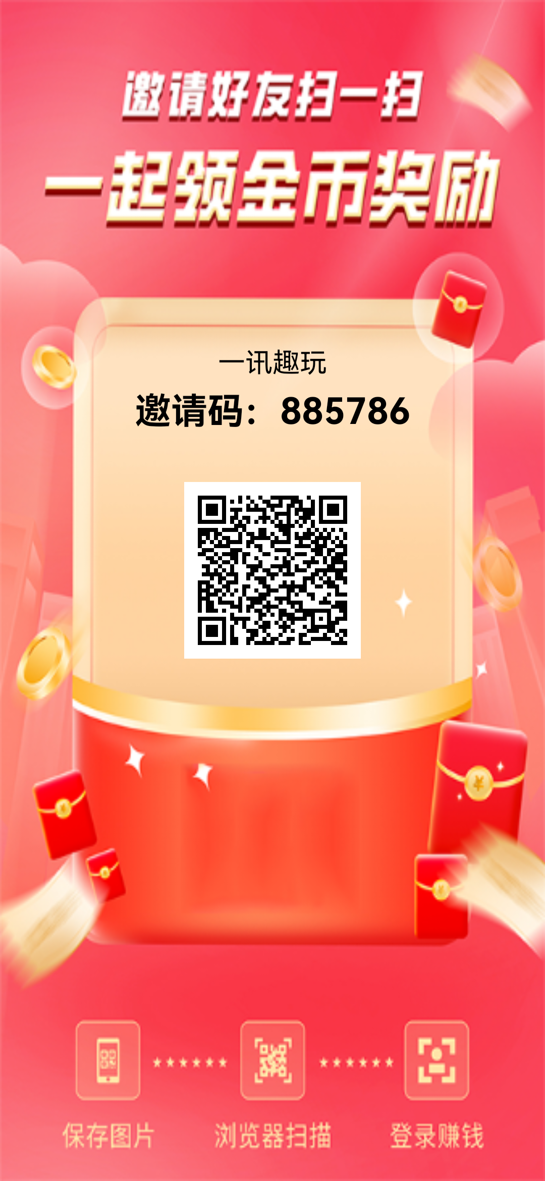 ca78d7a34920260814141529