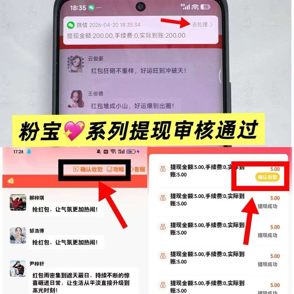 ca81aa448920260818190459