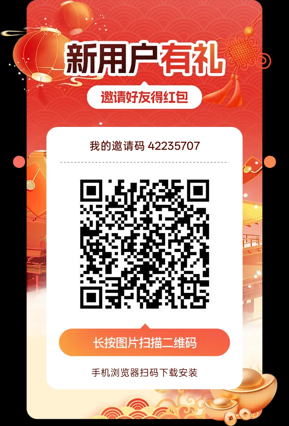 至小抖，零撸广赚，保底收益，放水中，新品上线，-315首码项目网