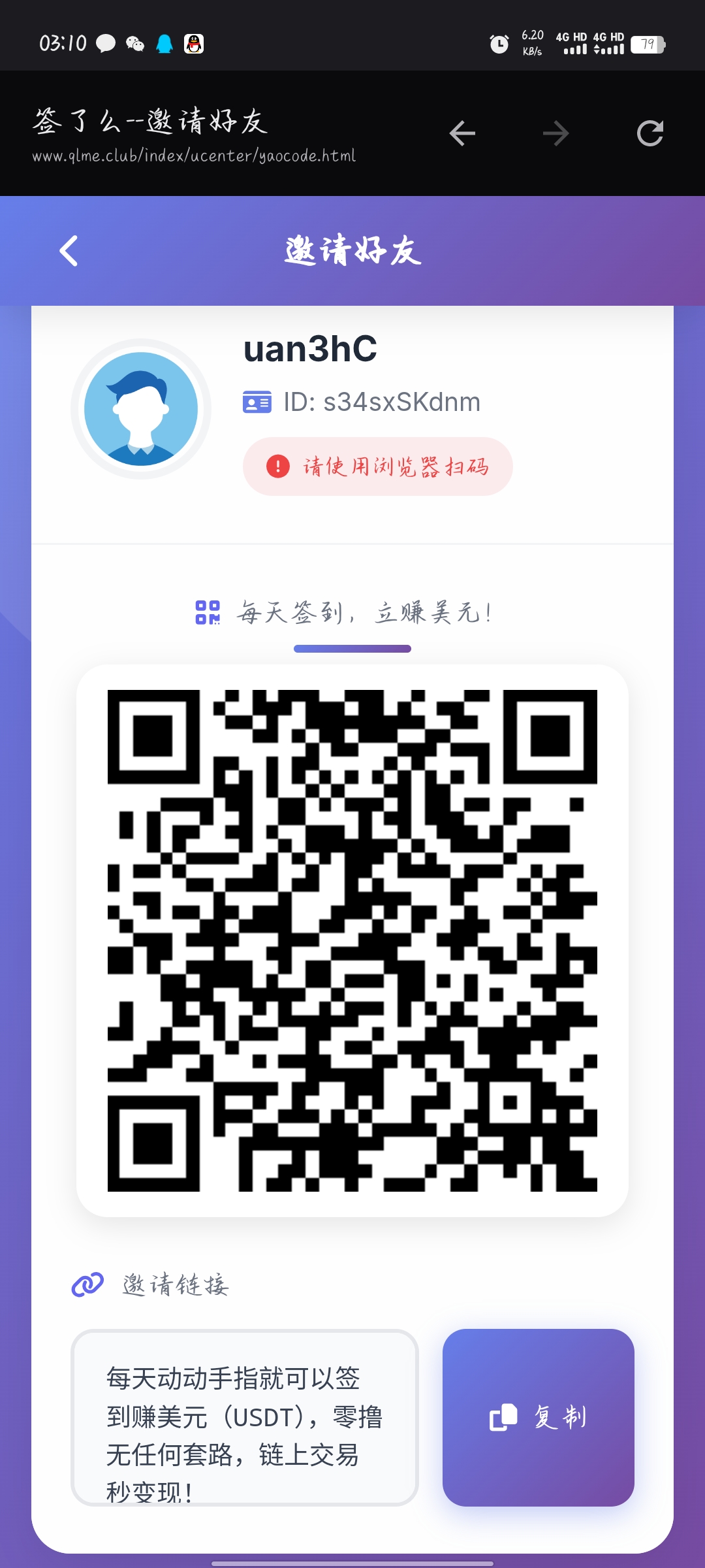 cb66f3e3d920260820031141