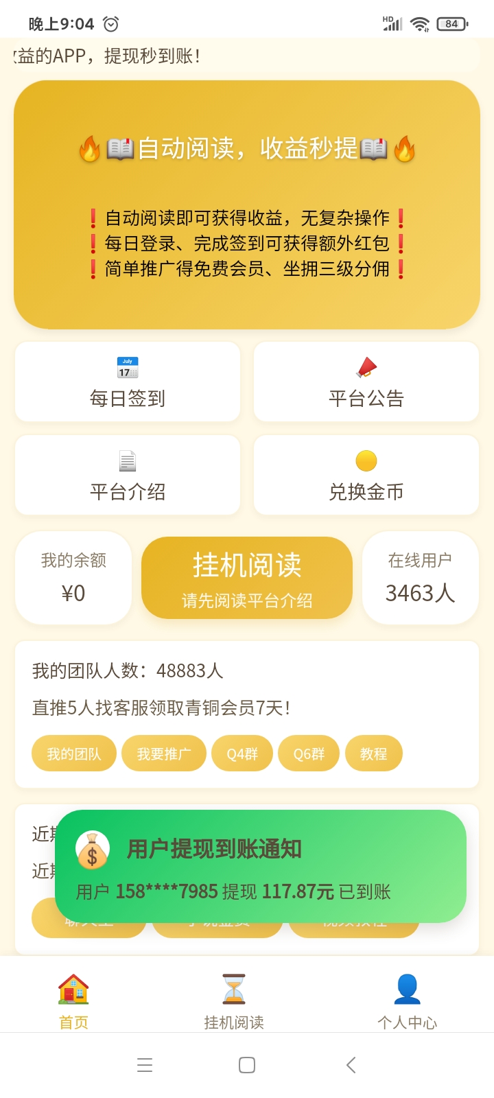 cb72ca668920260812214713