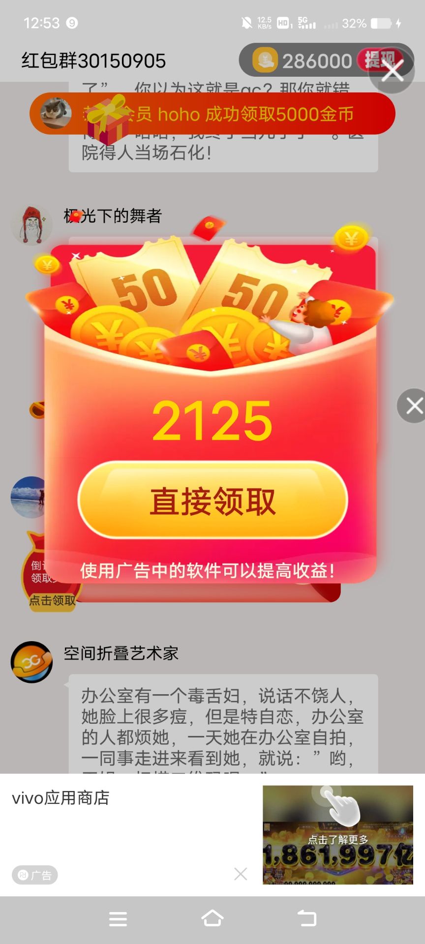 cba855b2aa20260807132039