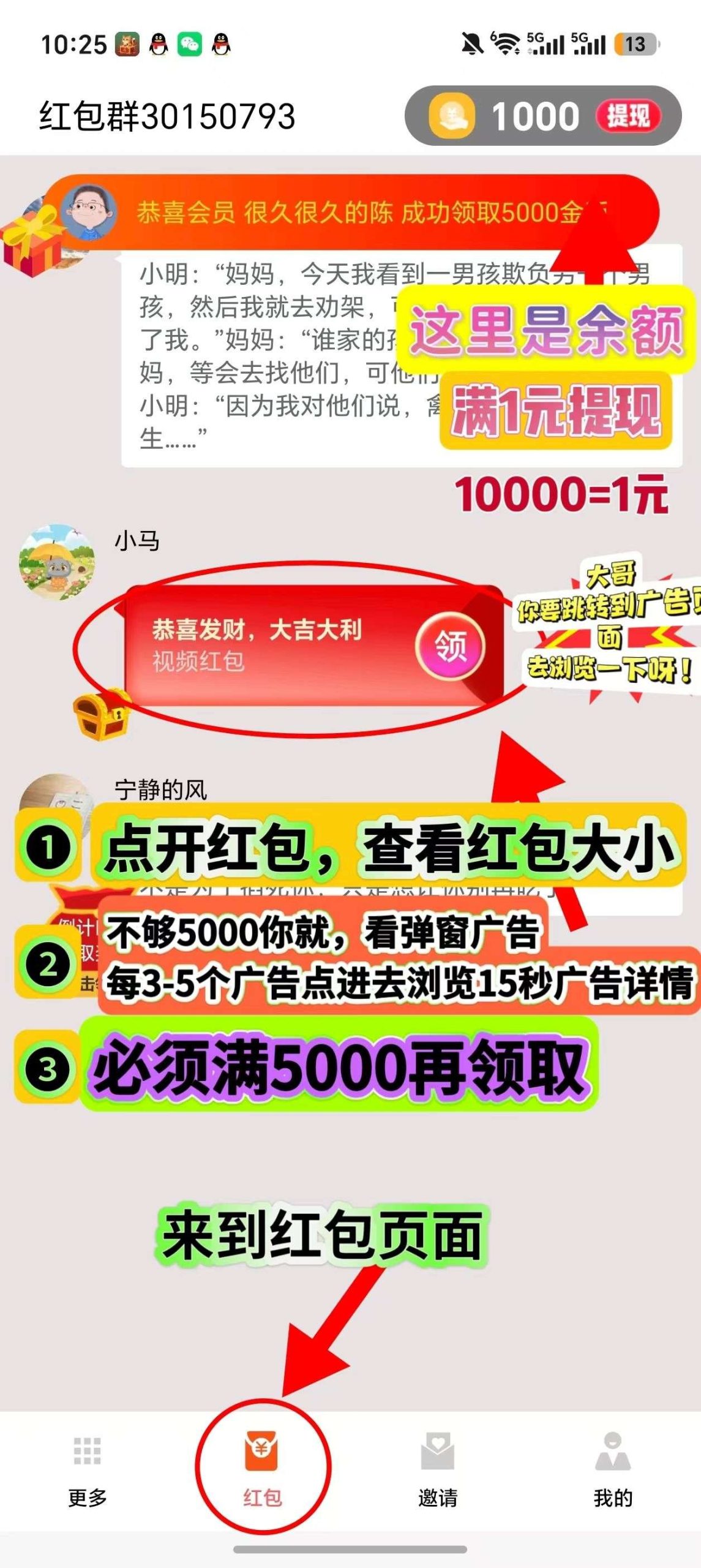 cc3cefc3e720260807183923