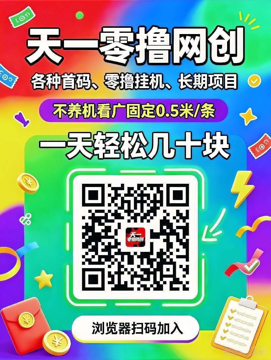 cd46bca18120260826154507