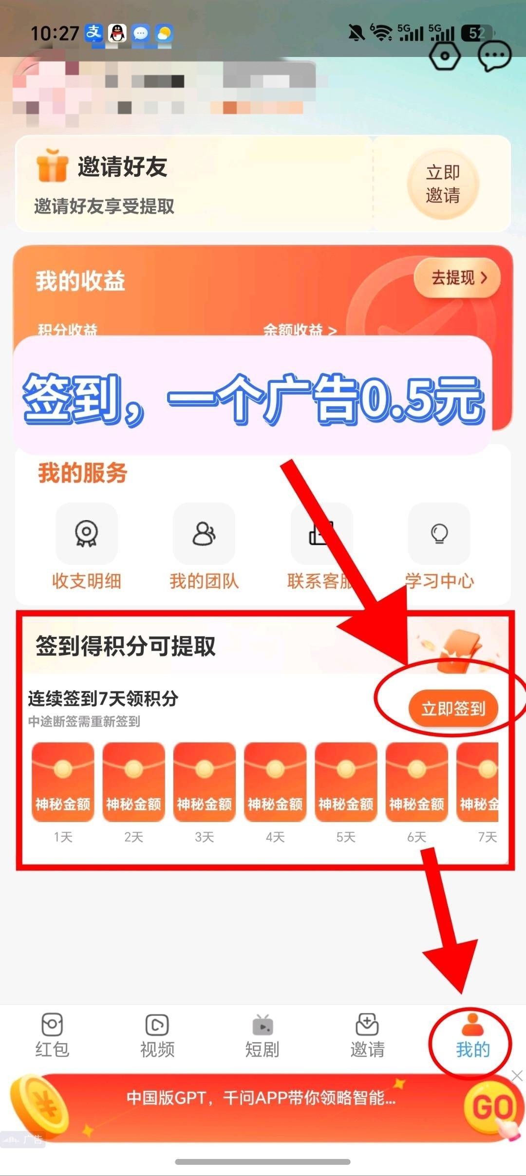 ce0a11ecd220260816150011