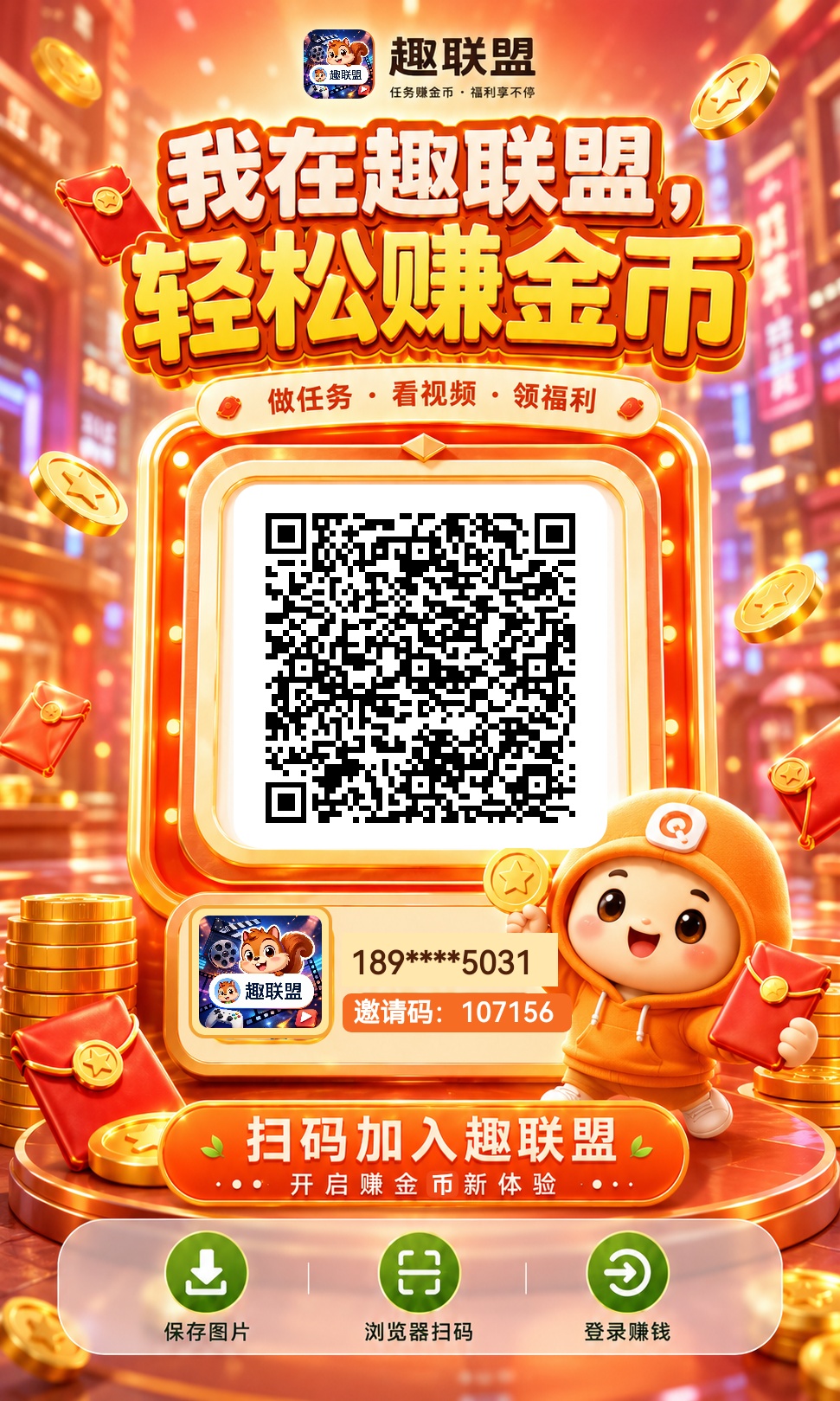 cefcf77ca820260815074443