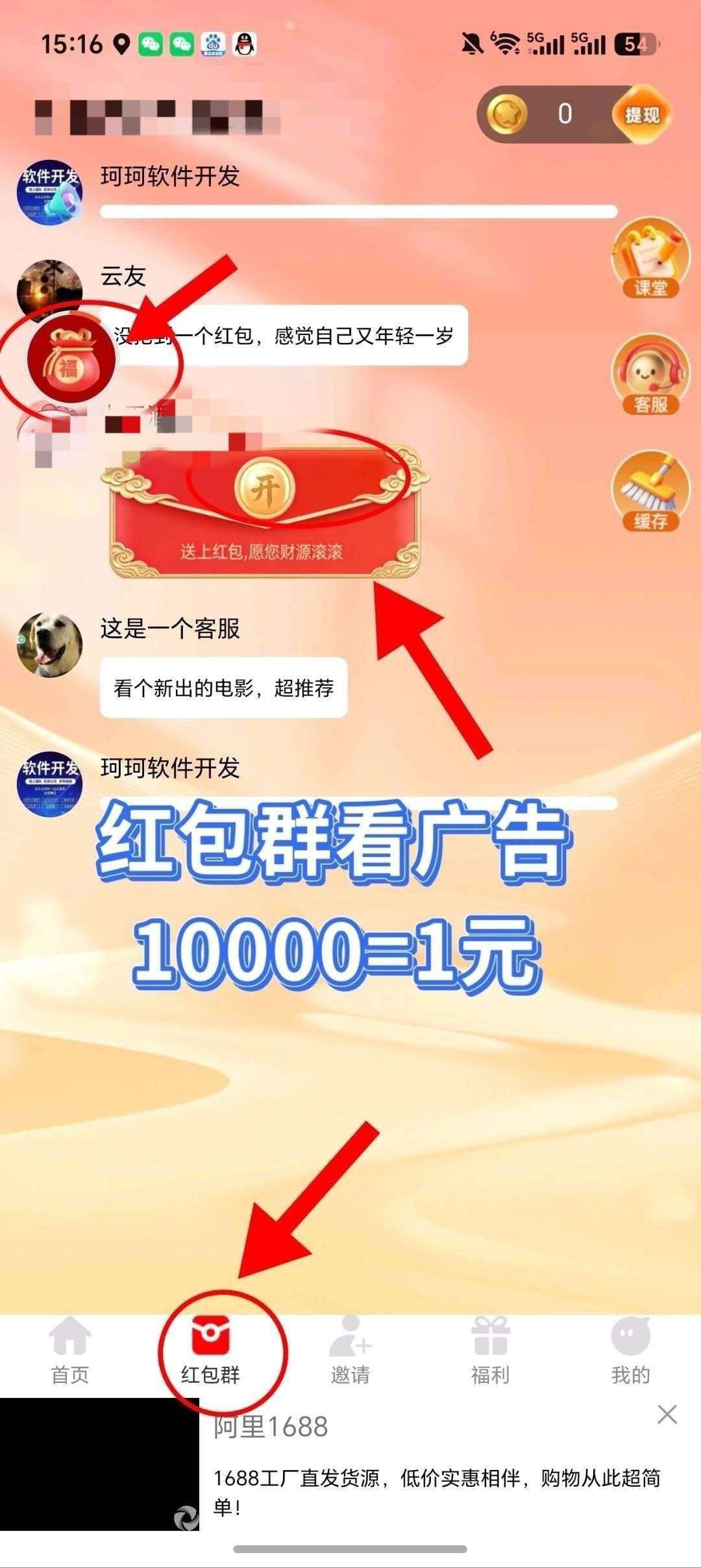 cf53efccdb20260817101140