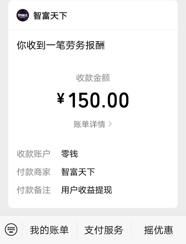 cf6693c62820260823123758