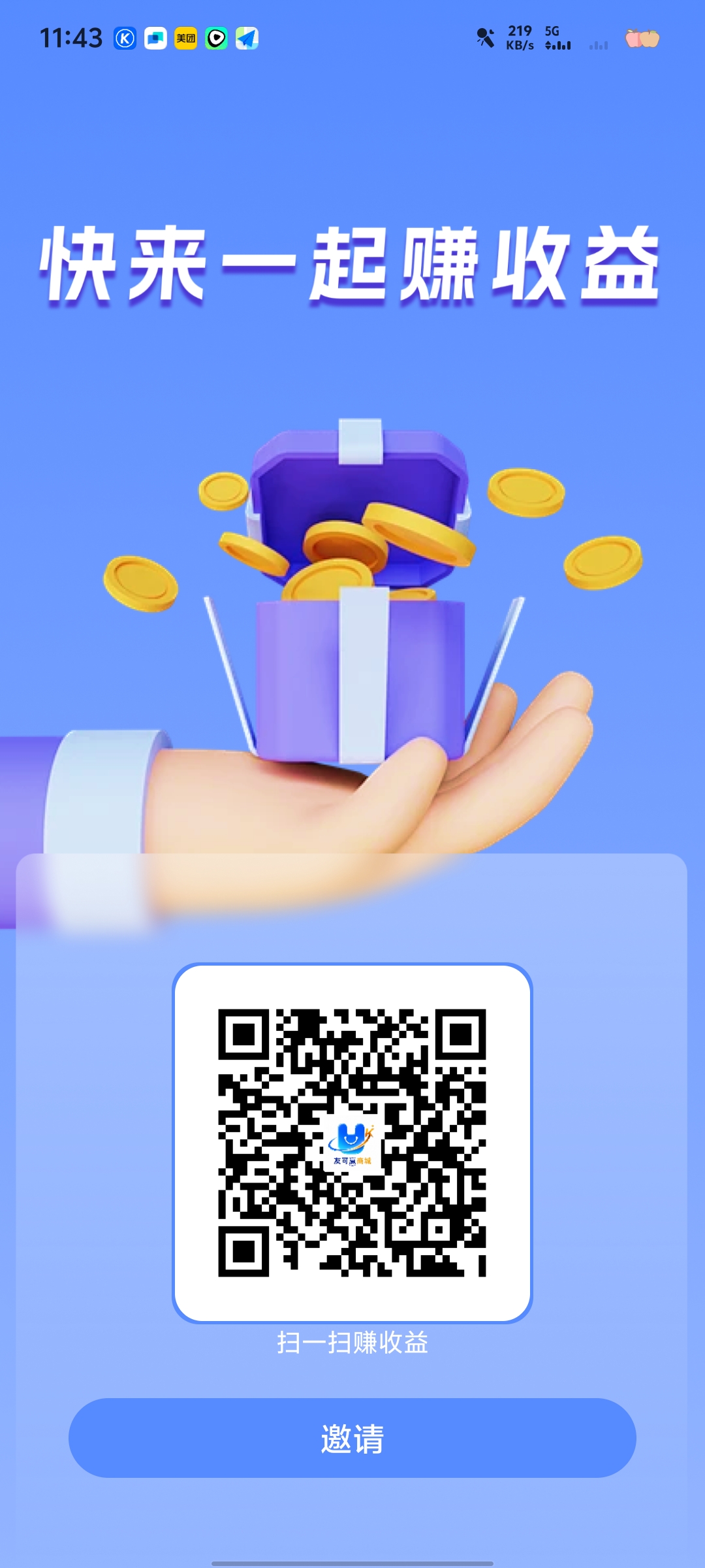 cfe4c24a9420260822114323