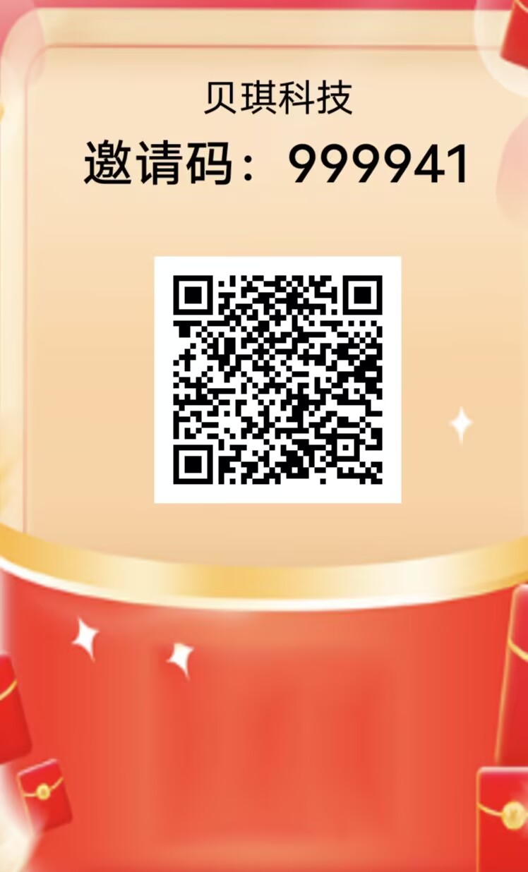 d0096ec6c820260820183155