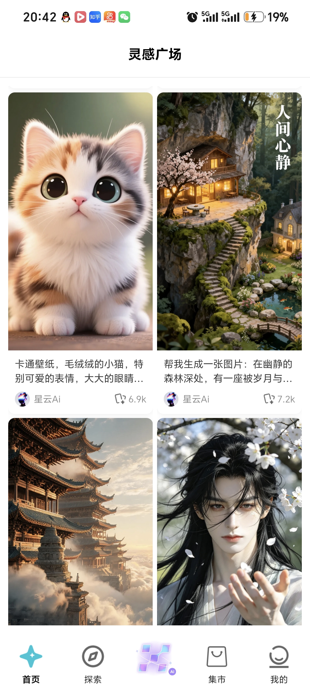 d1b24df95920260830204336