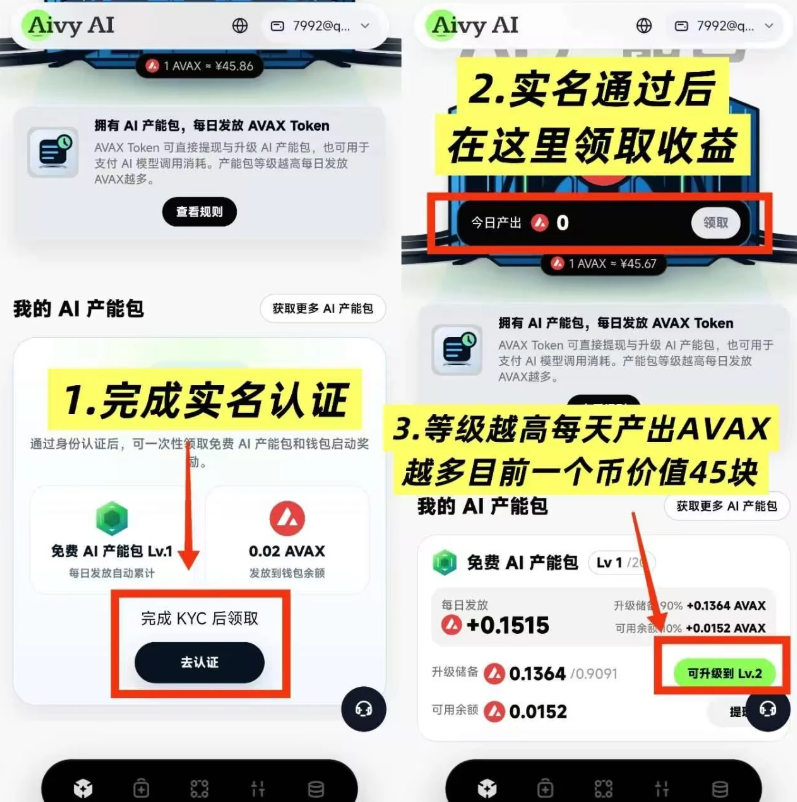 d2b5ca33bd20260807073142