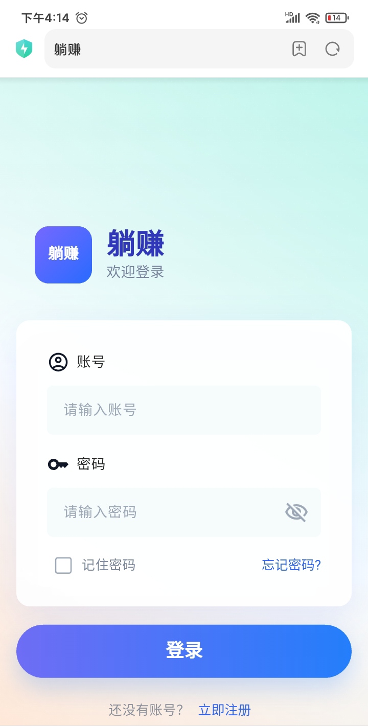 d2bfa0483d20260818194544
